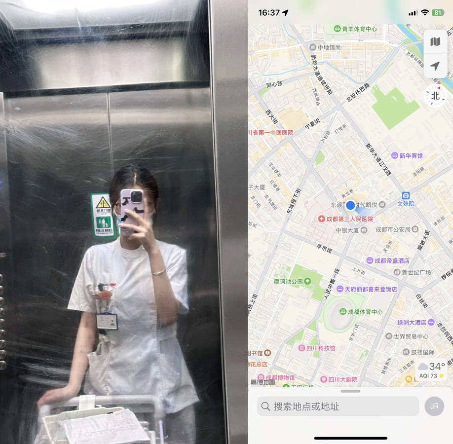 ApAnastasio's tweet photo. 刚搬来青羊半年，认识的人掰手指数得过来。不是社恐是不想社交，但深夜突然想说话又没人接这事……真的挺难绷的。求个随缘搭子 #成都 青羊 #反差日常 #精神小妹 https://t.co/S0cliYbykN