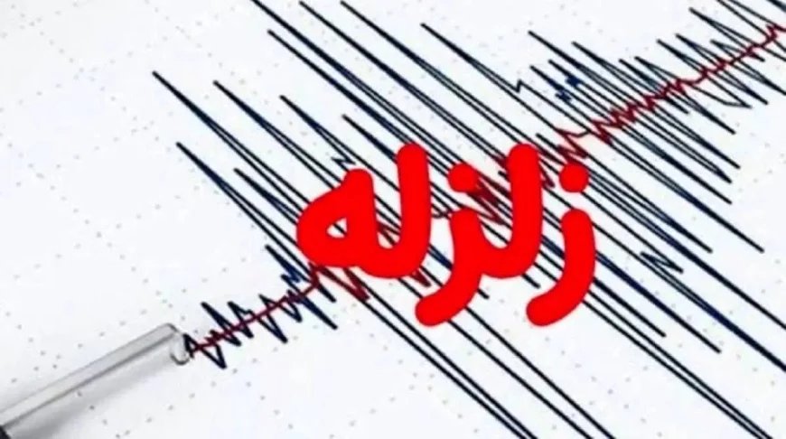 erfanyar's tweet photo. څو شېبې مخکې د کابل ښار یوې نسبتاً زورورې زلزلې ولړزاوه.  

تاسو يې ټکانونه محسوس کړل؟ https://t.co/glQ8FcFru0
