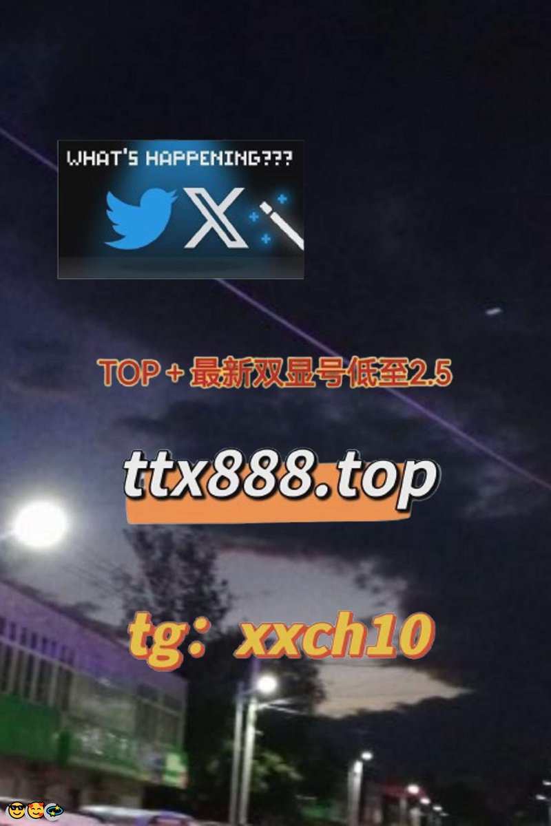 covao066632's tweet photo. 😋Etelegram账户 🎉twitter账户 🥳discord账户 🤩instagram账户 
💖facebook账户 💫tiktok账户 
💪twitch账户 💯threads账户 😃pinterest账户 
👏reddit账户 💖linkedin账户
J7GQvB4vk
🎉 💪 💕 😀 🌟 💖 https://t.co/oTOzfbKyz8