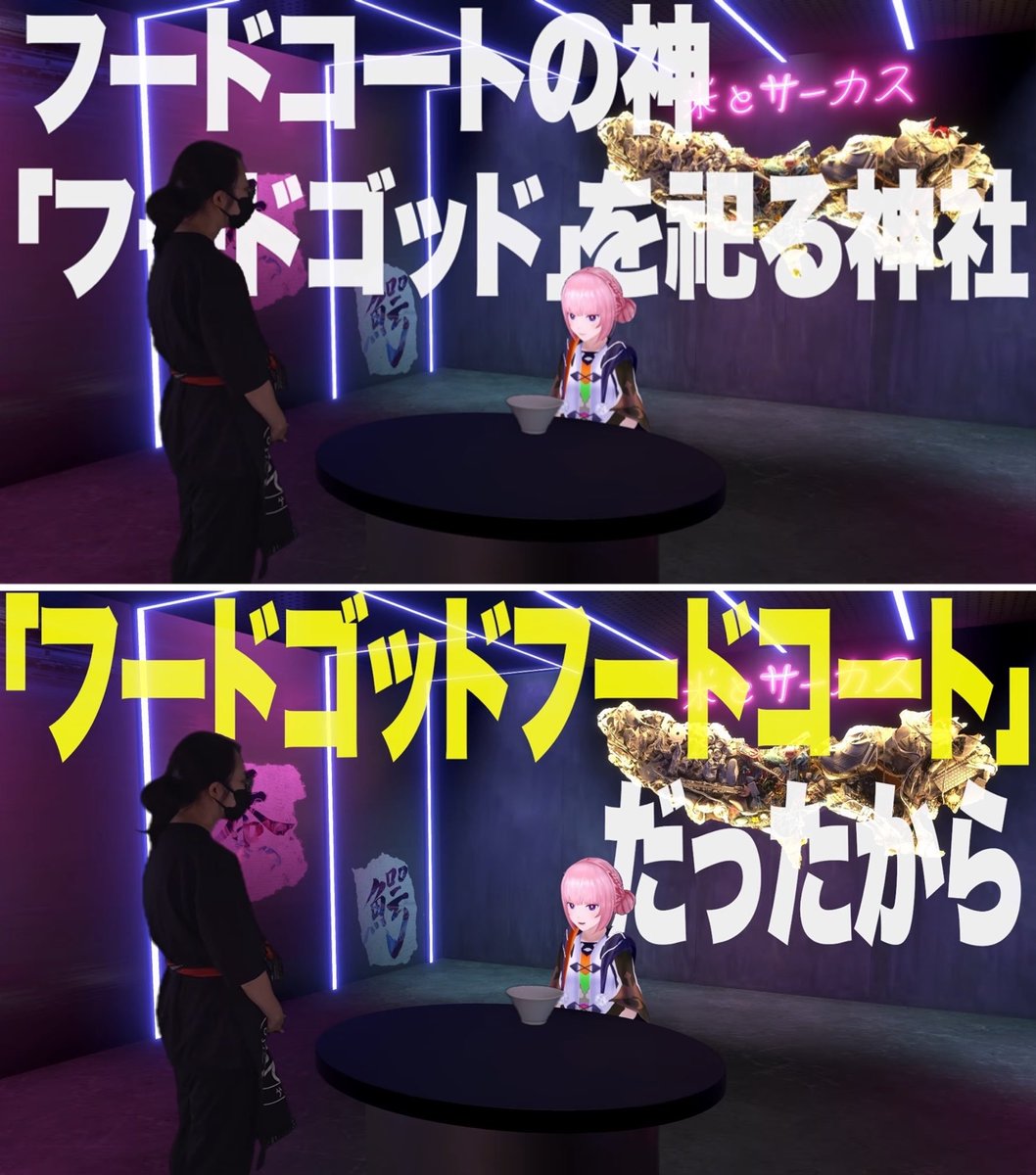 King_Pyron's tweet photo. 13歳の時に連れ出し、V初の武道館ライブや海外進出、メジャーデビューなどの活躍をせさながらも中学、高校、海外留学、大学卒業と見守り続け、今回の動画初めて公に姿を見せたPEIDPIPERにタランチュラを食べさせたり、目の前で堂々下ネタ連呼したり、案件先の店員にクソウミガメのスープを問う女、花譜 https://t.co/OOMJmI9S9a