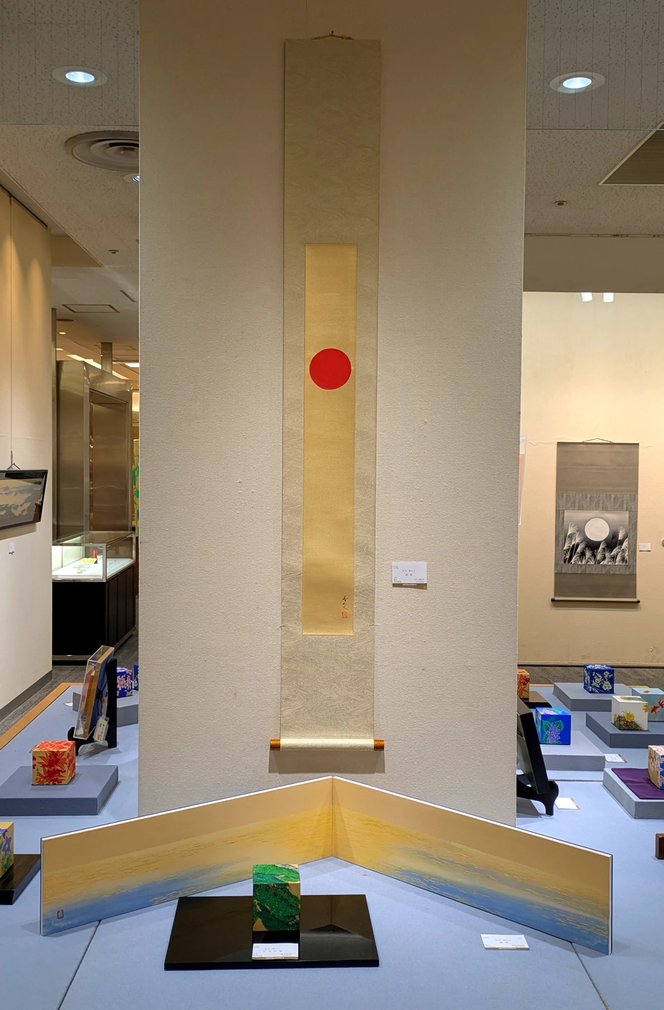 松生春山人 日本画家/絵師(掛軸/屏風) (@shunsanjin) / X