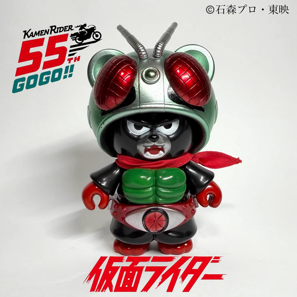 Funky Geek (@FunkyGeek_JP) / X