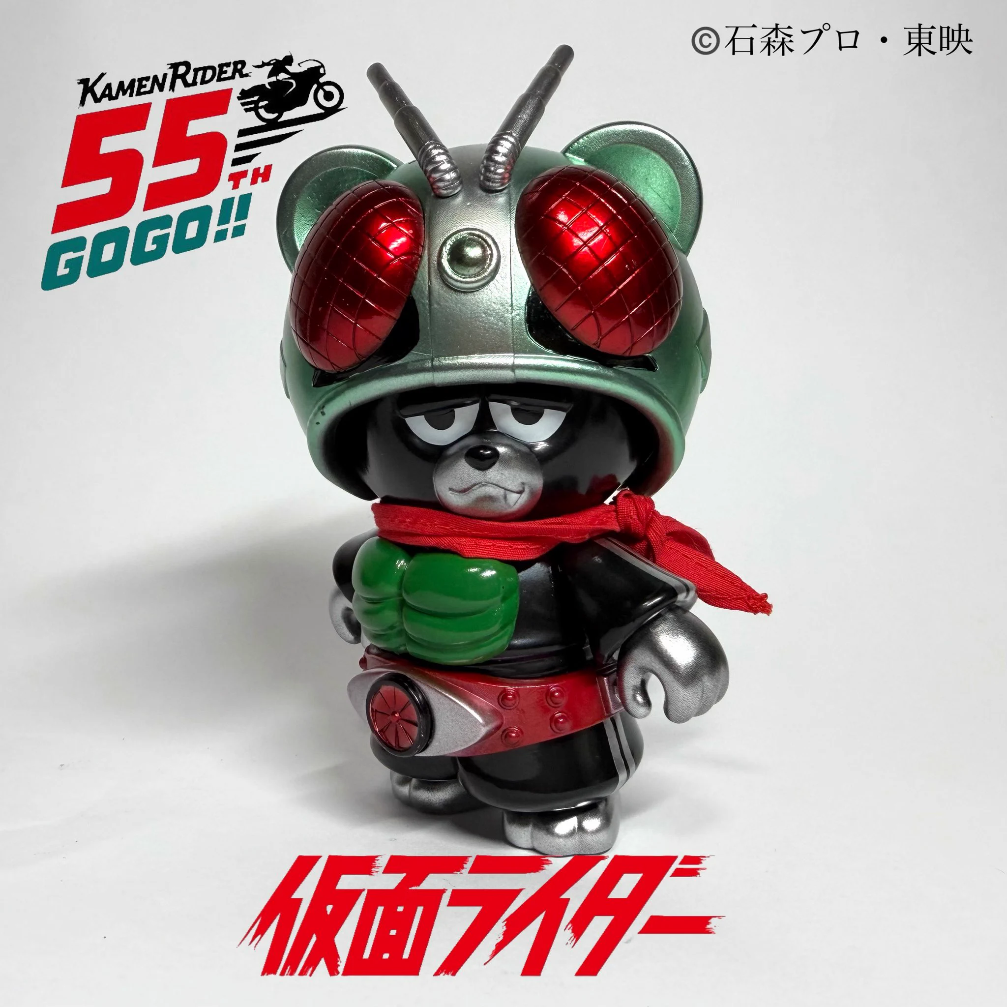 Funky Geek (@FunkyGeek_JP) / X