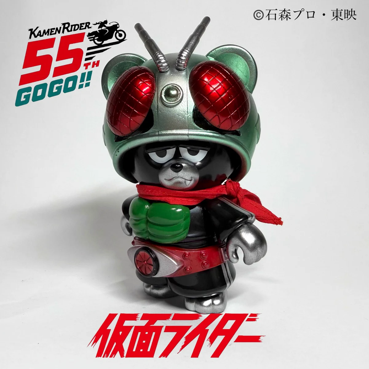 Funky Geek (@FunkyGeek_JP) / X