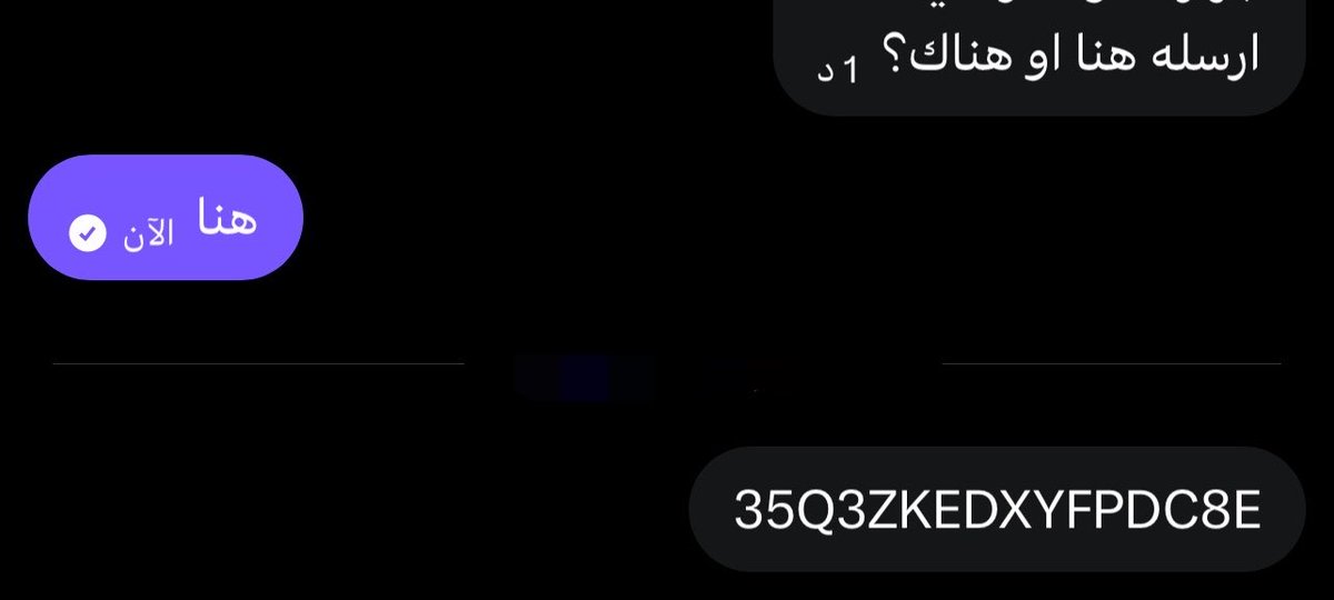 HN13i's tweet photo. تدفع تنهان واتفل على شحمتك وافركها برجلي لين ما تنزل وادخلها بحلقك اطهره يا خنزير https://t.co/NDMI3pf8K6
