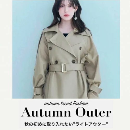 HeartySelect's tweet photo. ★ HAPPY AUTUMN CAMPAIGN START ★~9/7(月)
26秋冬新作が8,000円以上購入で
【10%OFF&さらに3000ポイントまで利用可能】
トレンド感たっぷりな秋アウターや
MARY QUANT コラボもお得にGet♪
▼WEB SITE
https://t.co/9z8BRFAYjk
#snidel #celford #furfur #lilybrown #yahki #hashibami https://t.co/HguQNkeRn5