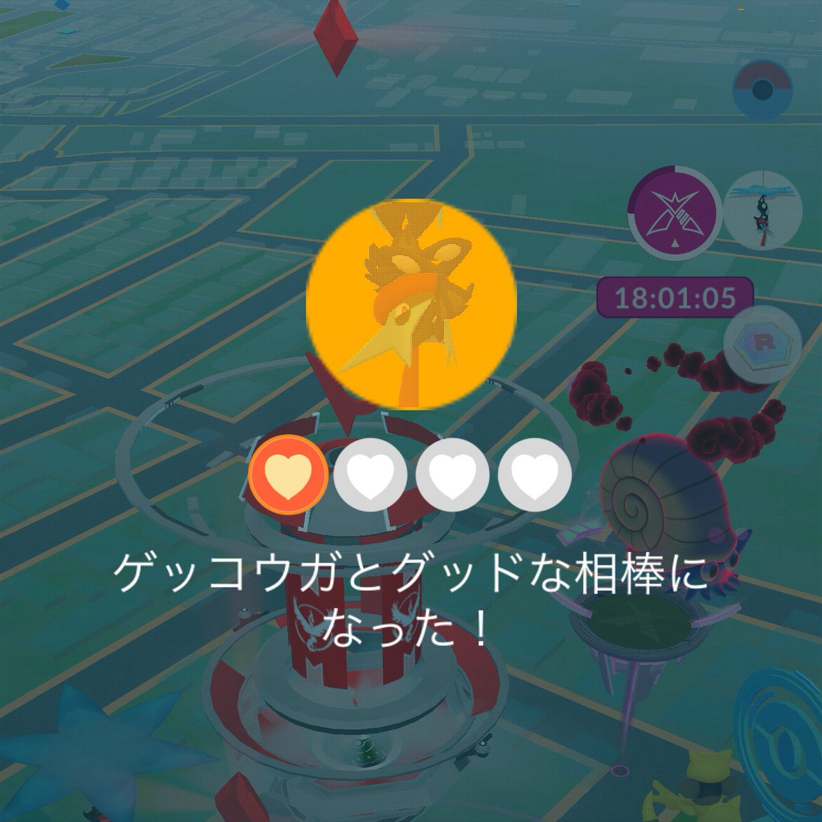 Jack_Ryan_1954's tweet photo. Pokémon GO の楽しさを体験しよう！https://t.co/CzwYpbArE8 https://t.co/yaB4Hac1bv