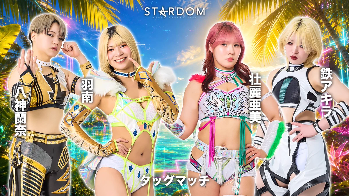 スターダム✪STARDOM on X: 