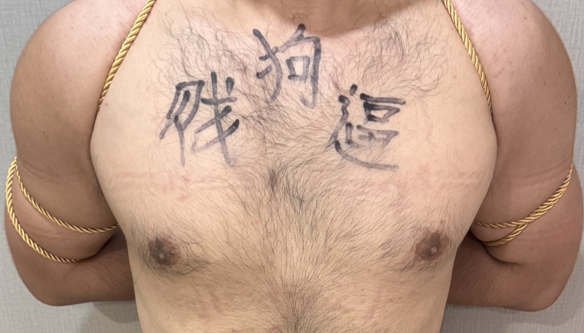 feiyang568's tweet photo. 没有什么能替代，此时此刻的快感直击灵魂深处， https://t.co/KKYNHHeEjn