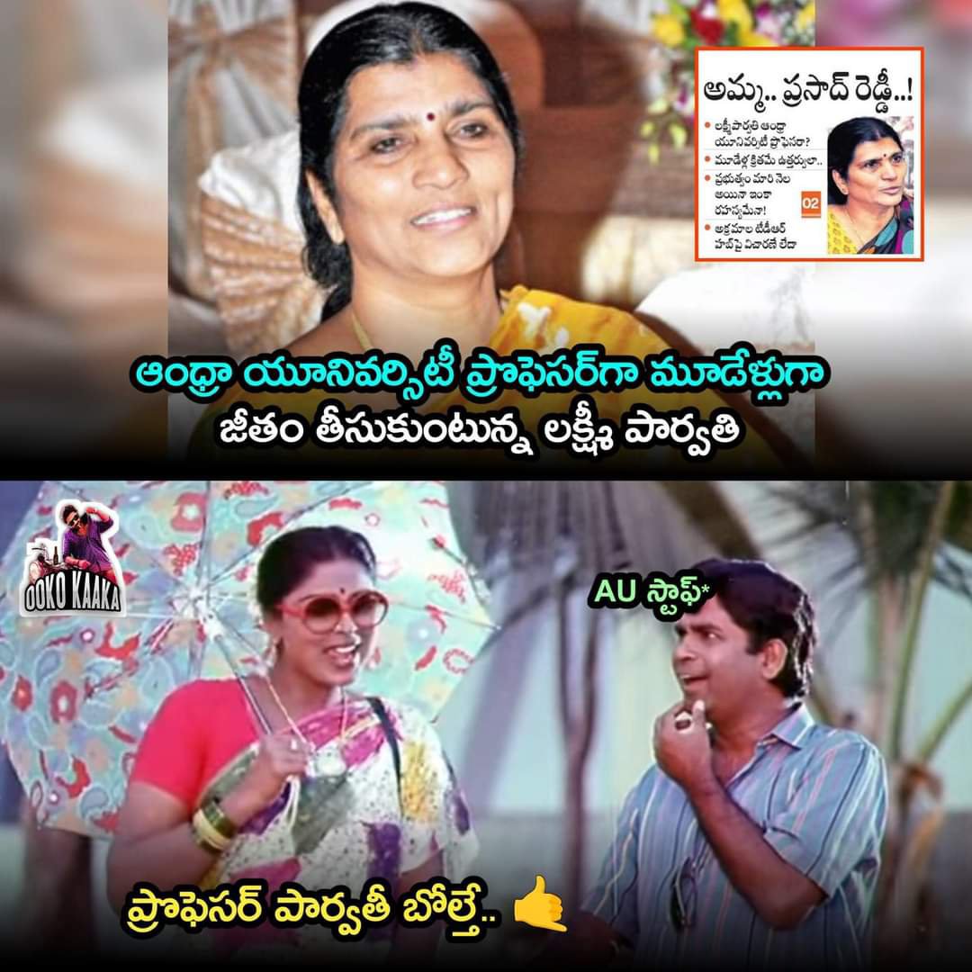 DURGACH13703552's tweet photo. @YSRCParty @ncbn ఇలాంటి దొంగ ముంజల సహాయంతో నెట్టుకొస్తున్న పేటీఎం బ్యాచ్ https://t.co/Im8ZDUjZGw