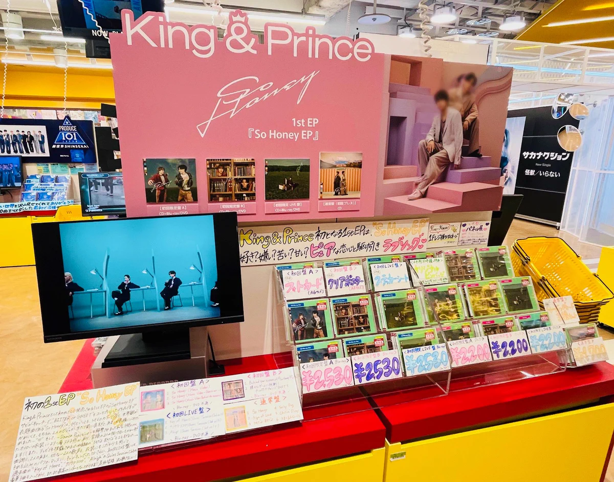 タワーレコード渋谷店 on X: 