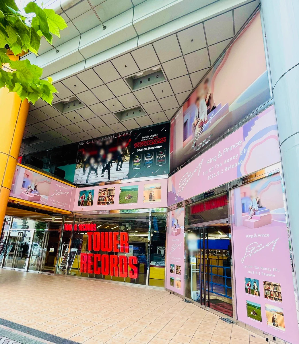 タワーレコード渋谷店 على X: 