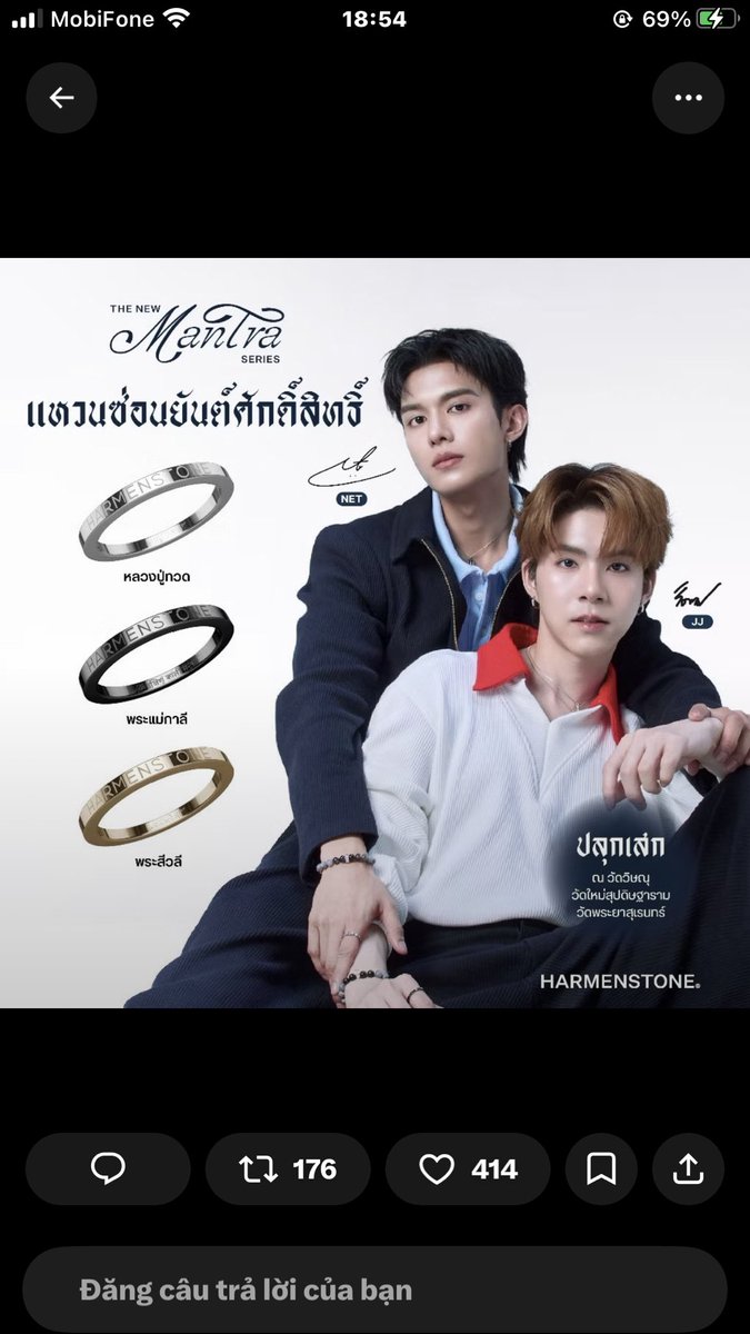 Hqoej's tweet photo. The promotional images are absolutely stunning 👍👍👍
#NETJJᯓᡣ𐭩 #NETJJᯓᡣ𐭩 #NETJJᯓᡣ𐭩
#FOLDYOURFATEWITHNETJJ
#HARMENSTONEXSHOPEEWITHNETJJ https://t.co/CW3bRcWdVJ