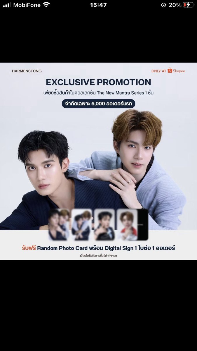 Hqoej's tweet photo. The promotional images are absolutely stunning 👍👍👍
#NETJJᯓᡣ𐭩 #NETJJᯓᡣ𐭩 #NETJJᯓᡣ𐭩
#FOLDYOURFATEWITHNETJJ
#HARMENSTONEXSHOPEEWITHNETJJ https://t.co/CW3bRcWdVJ