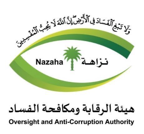 yusef44761270's tweet photo. كرهونا في الكورة 🚨🚨🚨

كرة القدم متتفس للبسطاء ويجب ابعاد اصحاب النفوذ عنها 

#خروج_تنفيذيين_الاهلي_مطلب https://t.co/0L6tVDlGwr