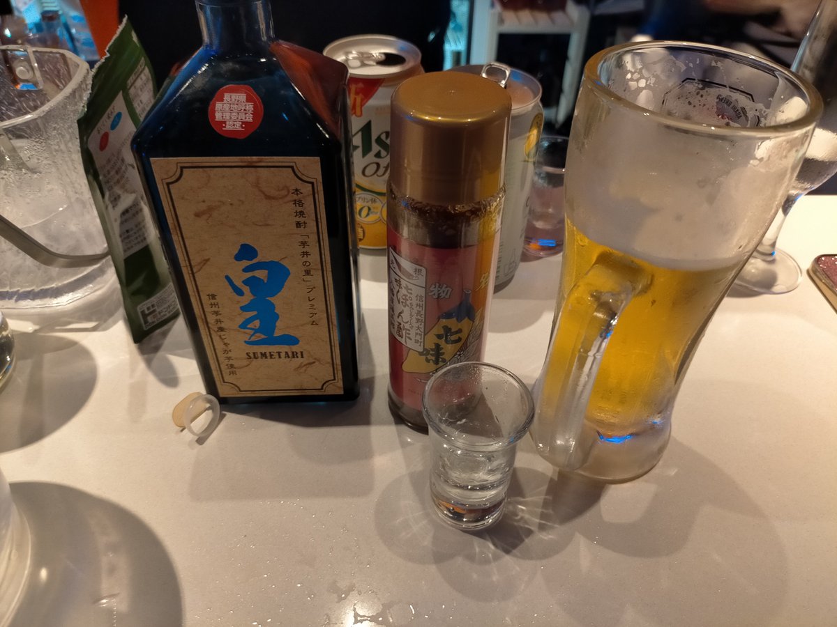 deaddrunkallway's tweet photo. 8月もたくさん飲みました。
9月もよろしくお願いします。 https://t.co/uXQ3RQX9md