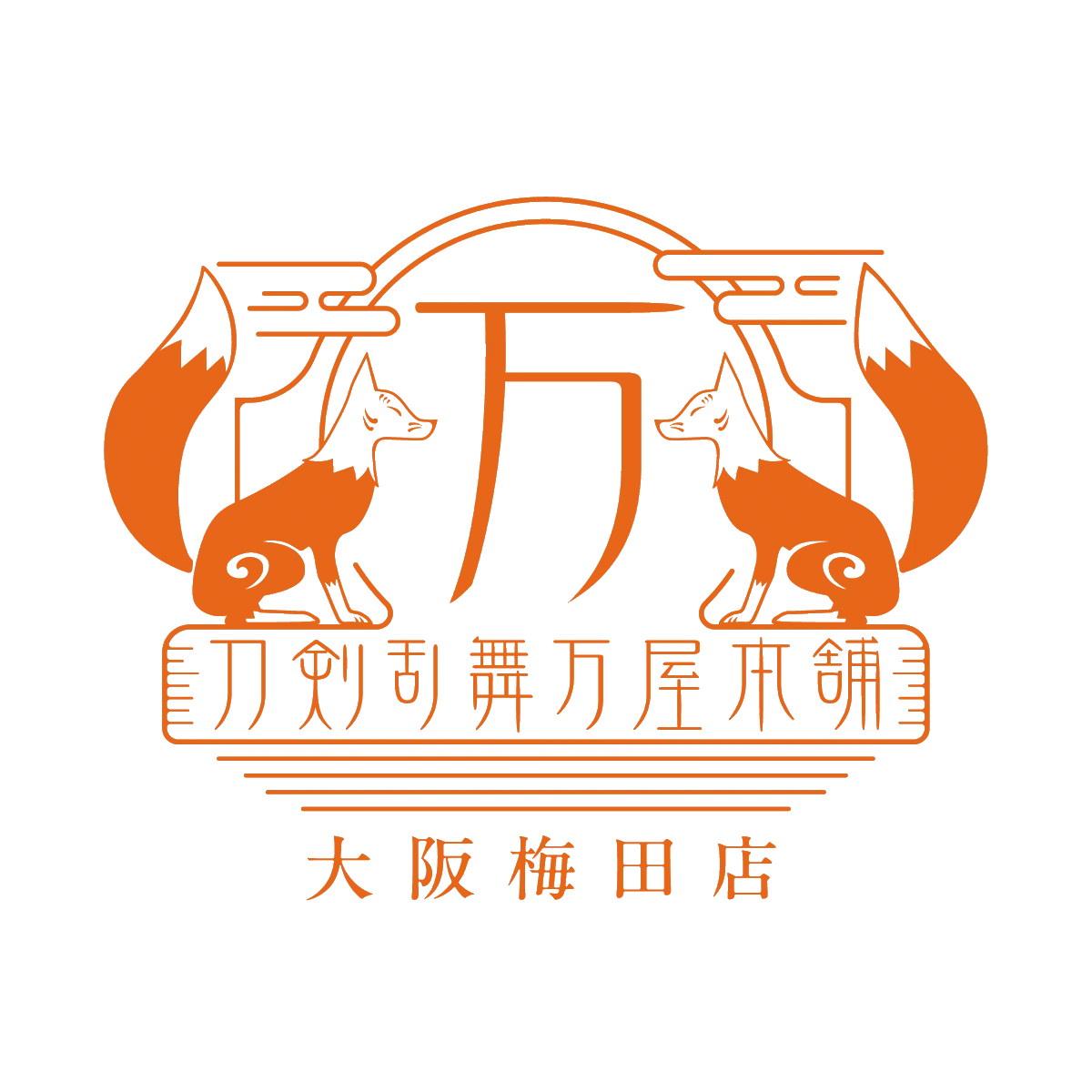 Reposts by いず🐹 (@24izumi) / X