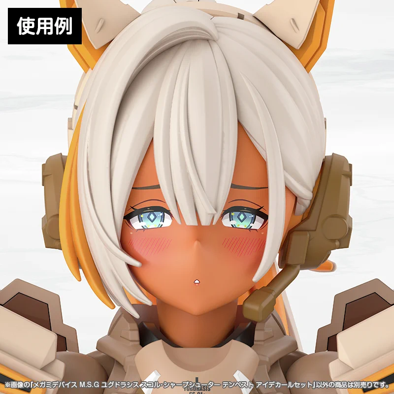 コトブキヤ宣伝 on X: 
