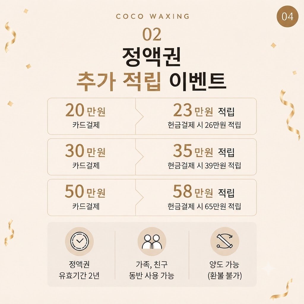coco_subin's tweet photo. https://t.co/m6u17nyb86