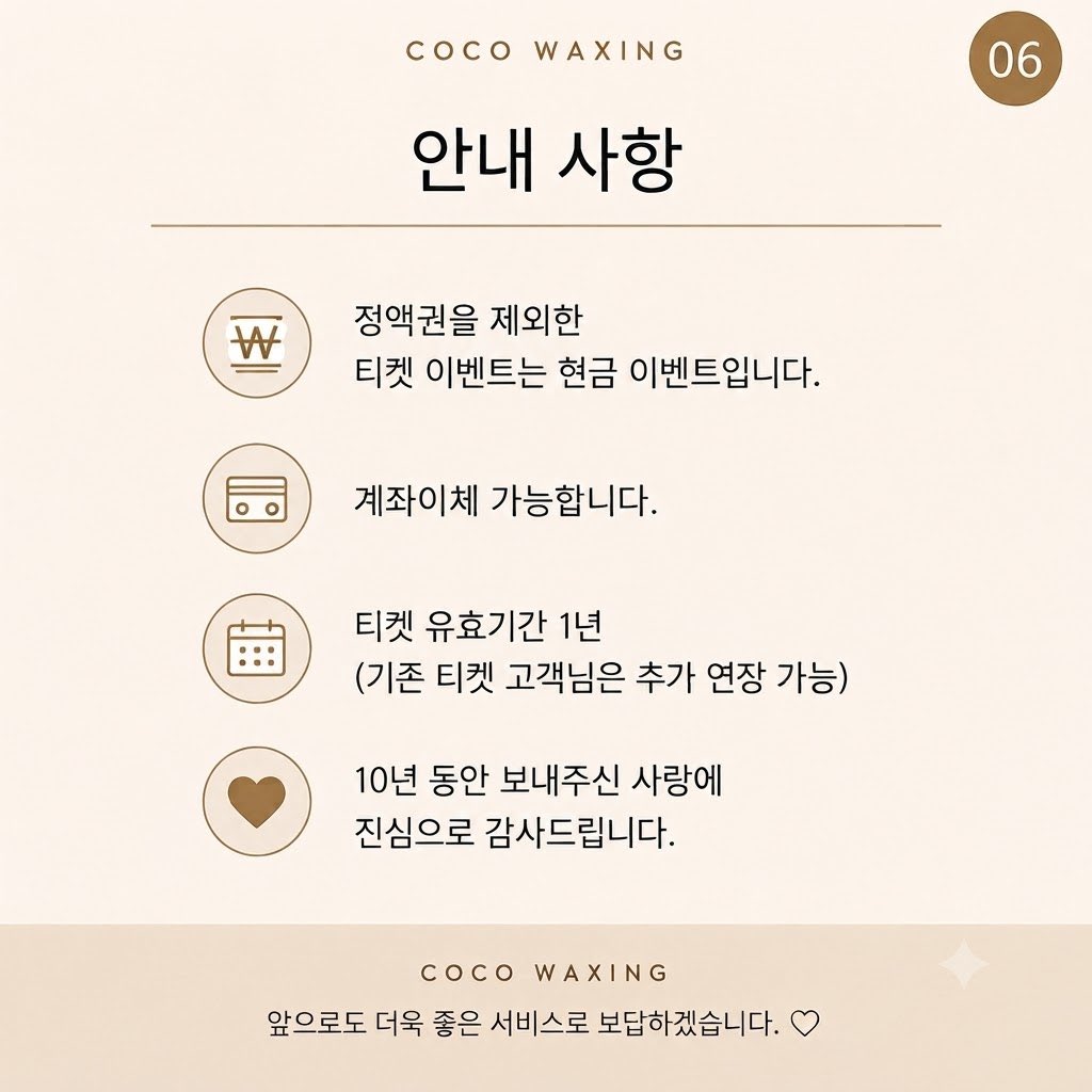 coco_subin's tweet photo. https://t.co/m6u17nyb86