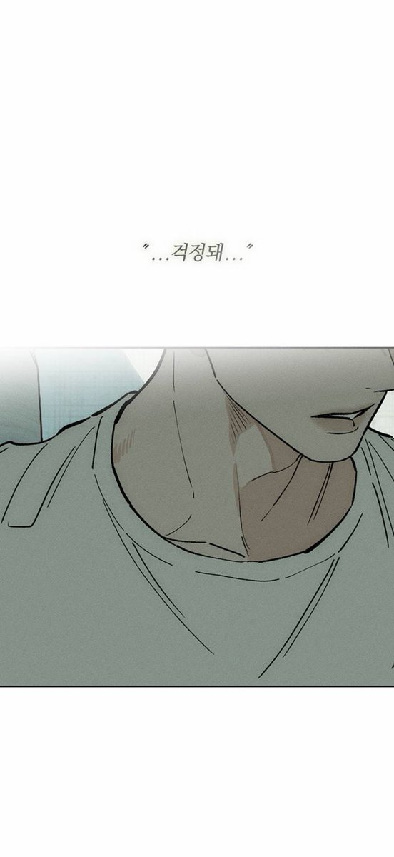 Ardashir___'s tweet photo. 개민철 ㅇㅅㄲ 나해수만 생각났다하면 갓아다뗀 남자처럼 발정하는거 존나웃기네
걍 누구든 해수 대입하면 가능한건가 https://t.co/6ALD6qrr2n