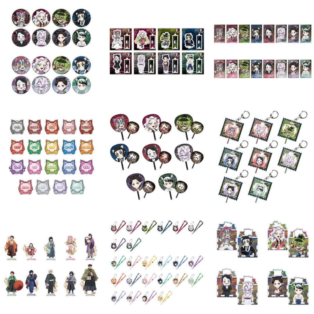 kimetsu_goods23's tweet photo. アニメ「鬼滅の刃」-鬼之棲街- 開催中！

-鬼之棲街-グッズのオンライン販売
⚠️9月2日(水)12時よりプレミアムバンダイで予約開始！
↓
https://t.co/RxRFiGsmQP

予約受付終了：2026年11月24日(火) 23時まで https://t.co/GR5ICFz4mG