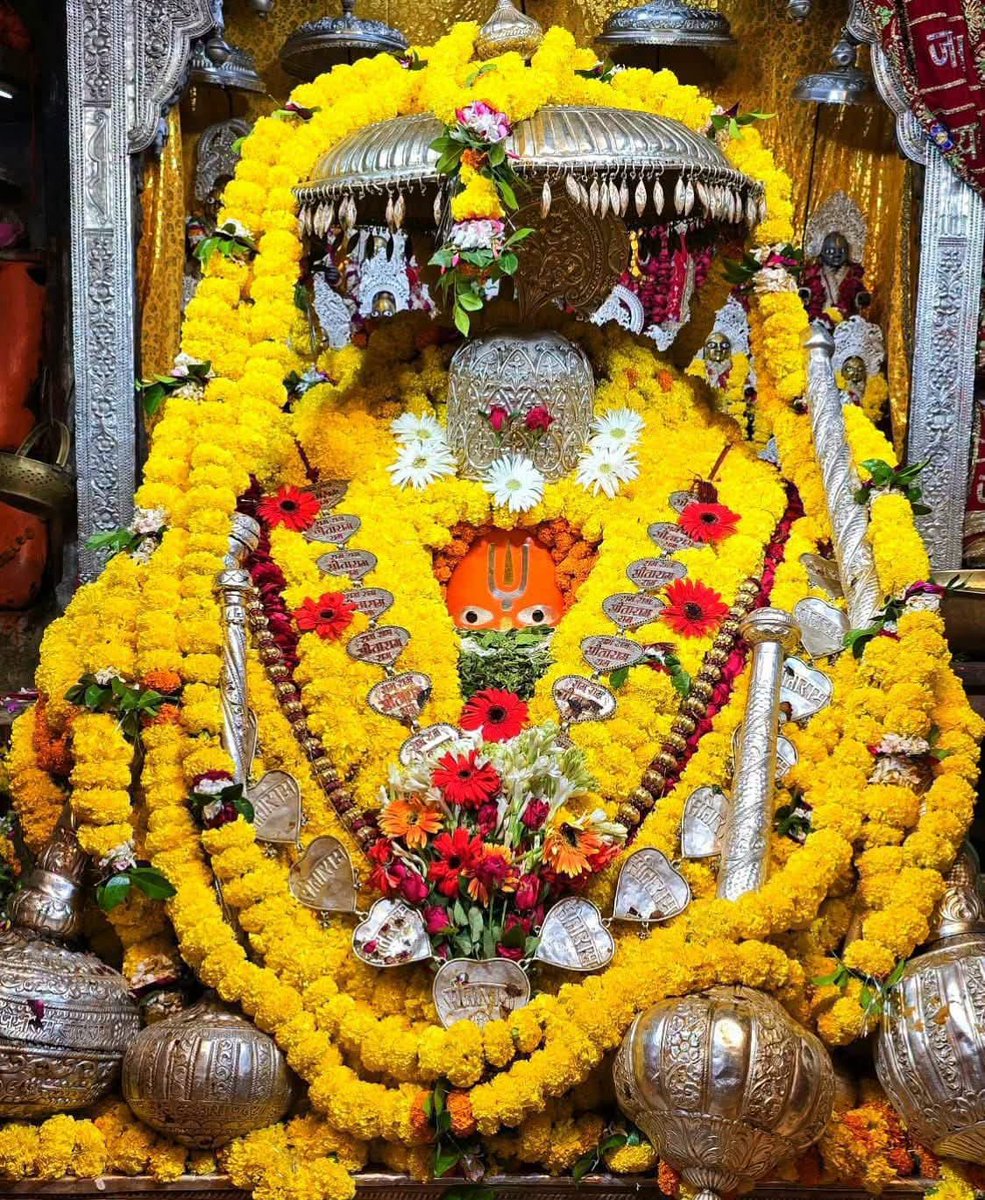 ShriAyodhya_'s tweet photo. सिद्धपीठ श्री हनुमानगढ़ी अयोध्या धाम श्री हनुमान जी महाराज के 02-08-26 बुधवार के अद्भुत एवं अलौकिक दर्शन… 

श्री हनुमान जी की कृपा आप सभी पर बनी रहे… 

ऐसी मंगल कामना…!!

जय श्री राम ~ जय बजरंगबली!! https://t.co/bzv3gy2EXy