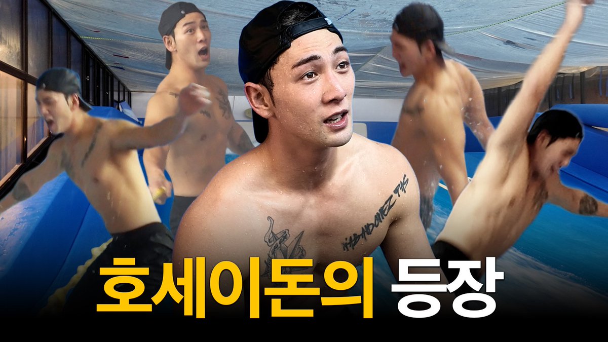 this_is_baekho_'s tweet photo. [VIDEO]

아니고 그냥 인간 팽이의 등장

https://t.co/IrYGEGAIUu

#백호 #BAEKHO #실내서핑 #surfing https://t.co/ghhRGyMLW9