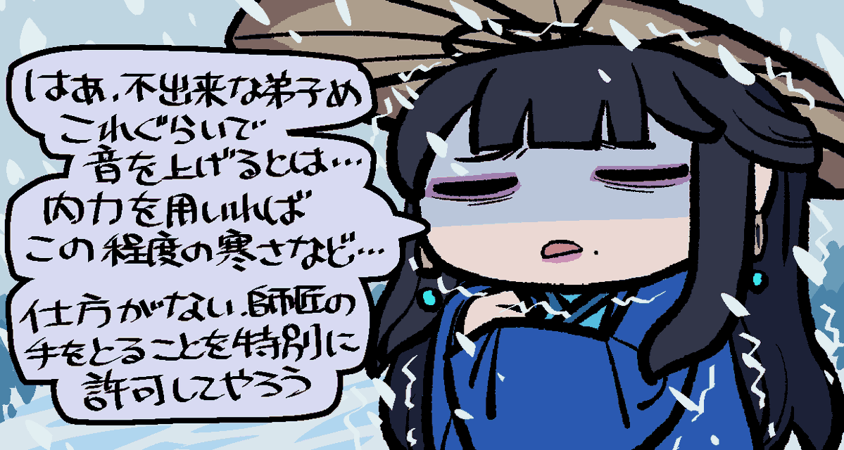 kaninore's tweet photo. https://t.co/ZGkWjohZOT