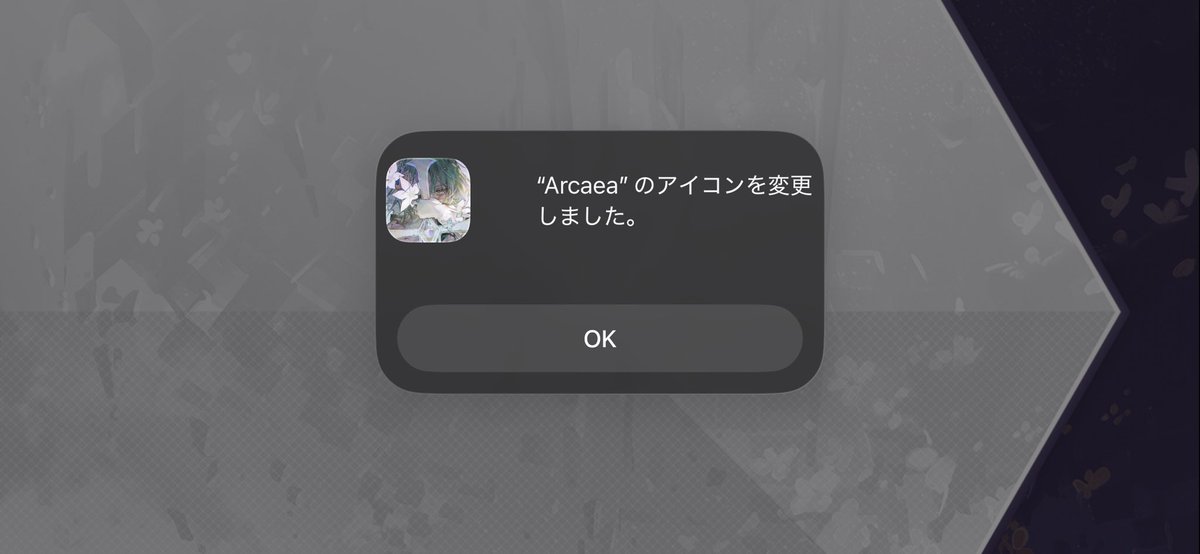 Sun1ight_LoL's tweet photo. ねえ待って
サヤ推しの心抉らないで https://t.co/446QT024eS