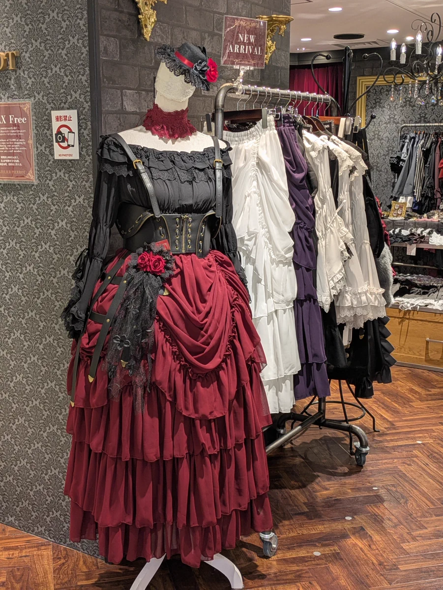 ATELIER-PIERROT 横浜VIVRE店 on X: 