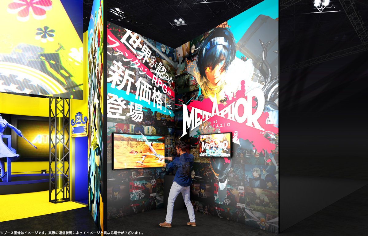 Atlus_jp's tweet photo. 『東京ゲームショウ2026』
セガ/アトラスブースの新情報を公開！

ノベルティやステージイベントなど、
お見逃しなく👀

詳細はこちら👇
https://t.co/j7BpQRDIYJ

#P4R #メタファー #tgs2026 https://t.co/tRN3mkmnMp