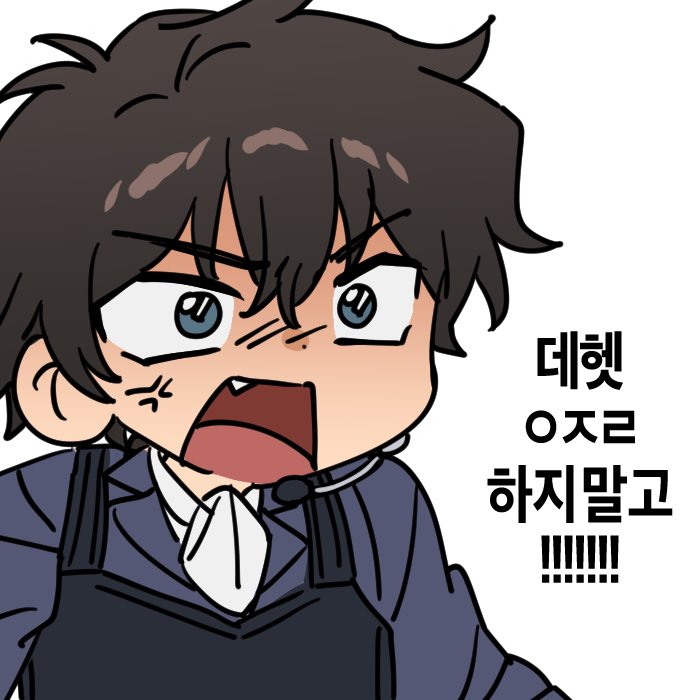 TaP_OKka's tweet photo. 松萩 마츠하기 https://t.co/b5BdRm1o3T