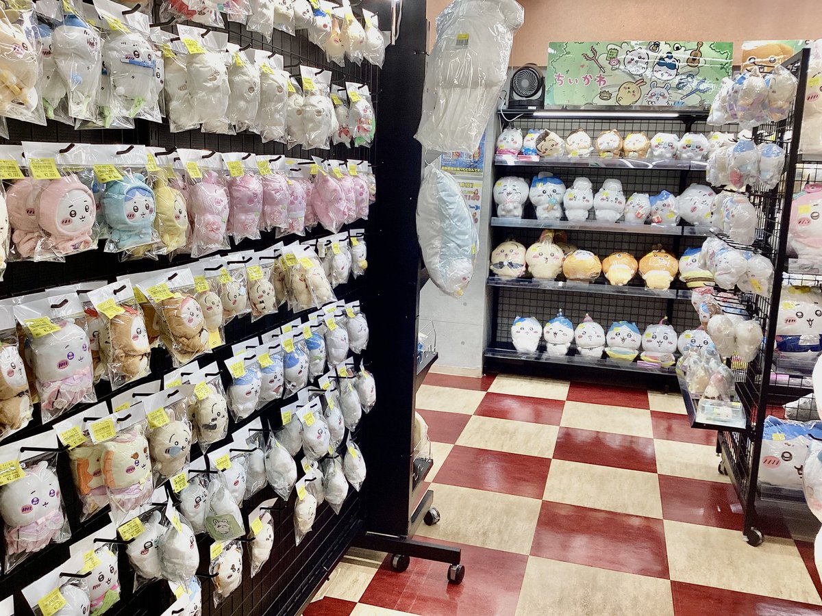 mulanakiba2game's tweet photo. ちいかわ
当店5F ちいかわ専門フロアで
販売中🎀 https://t.co/AdWBv5Y4e7