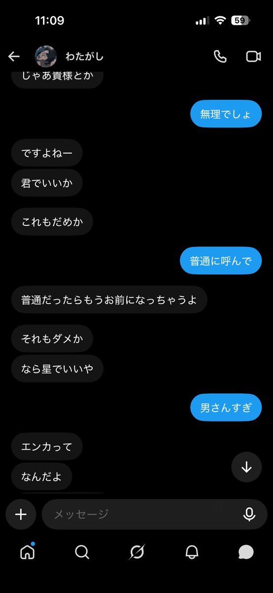 aryk3_'s tweet photo. https://t.co/6cbg4ZaFBY