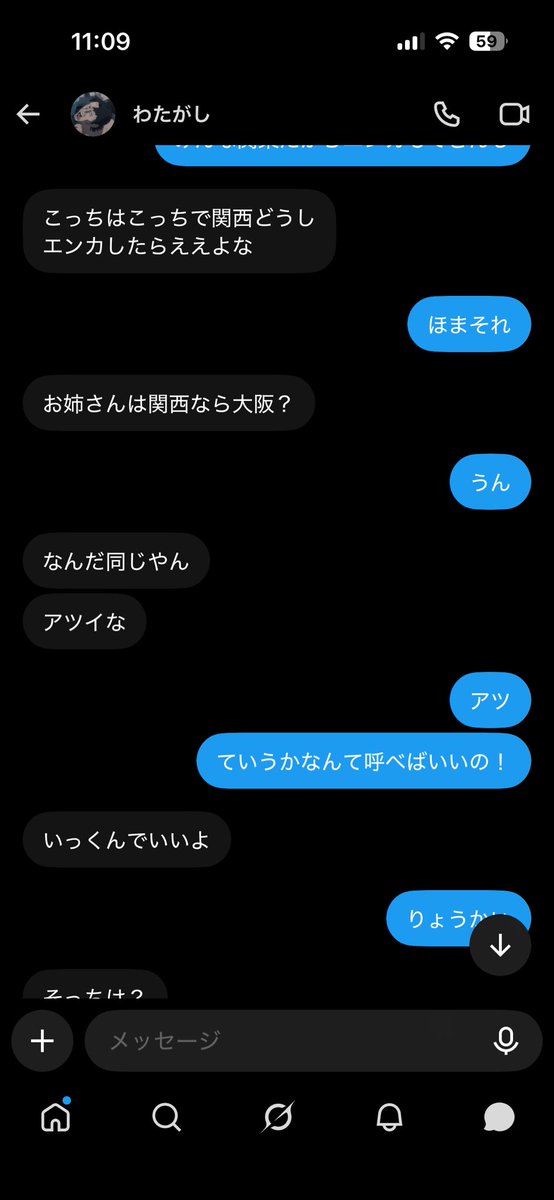 aryk3_'s tweet photo. https://t.co/6cbg4ZaFBY