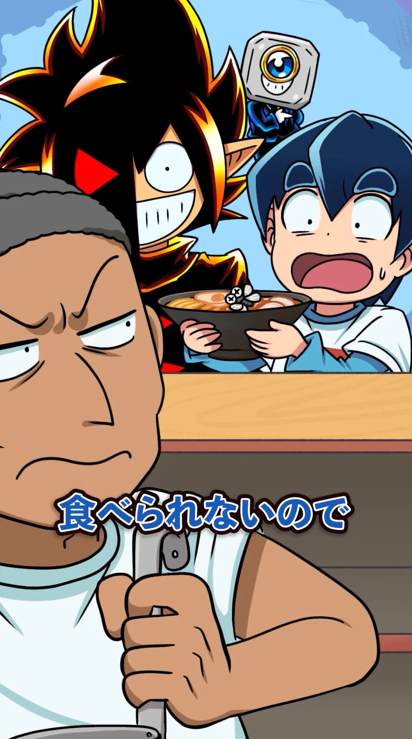テレビアニメ化決定！ブラック@悪魔系Youtuber on X: 