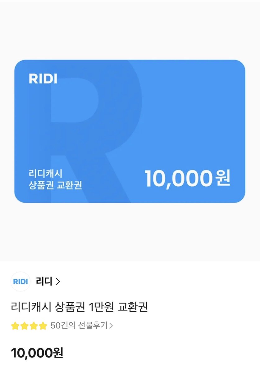 jugiui50957's tweet photo. RT=💖
신간이 또! 출간 되어 이벤트를 진행합니다! 오메가버스 아저씨공x연하수 <향기만으로 사랑할 수 있나요?>를 출간하게 되었습니다.
RT 해주신 분 중 한분께는 리디 상품권을, 한분께는 해당 도서 쿠폰을 선물해드리고자 합니다.
많은 관심 부탁드립니다. 감사합니다!

https://t.co/JfHefQTAGI https://t.co/DPPddQFR85