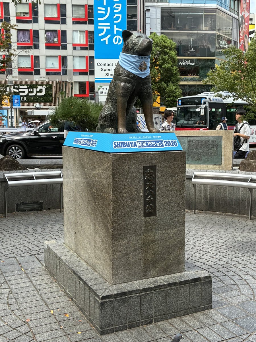 shara09030's tweet photo. 東京楽しかったです！
1日だけじゃ足りないのでいつかじっくり計画立て��からまた来たい…
4枚目は109の地下にあるデコレーションできるアイス屋さんで買いました。
代理っ子👿📕モチーフ(若干シャラちゃん🩷の要素もある。❤️の髪飾りとか) https://t.co/KBjyk4KVg8
