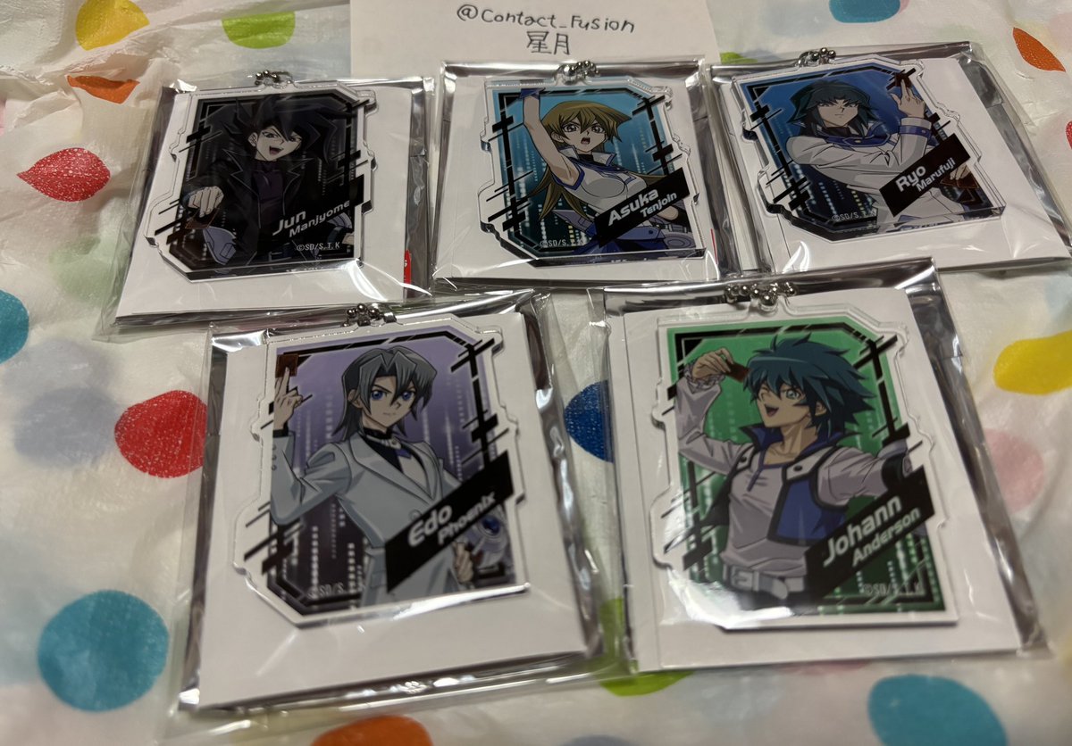 Contact_Fusion's tweet photo. GiGO 遊戯王GX トレーディング
アクリルキーホルダー

☆譲渡(一応交換)
★万丈目準
天上院明日香
★丸藤亮(カイザー)
エド・フェニックス
ヨハン・アンデルセン

☆求め
定価+送料代

交換の場合 ユベルBIG アクリルスタンド のみ
★は交換を優先の為
お時間を頂く場合が御座います https://t.co/SXiQJRzEjR