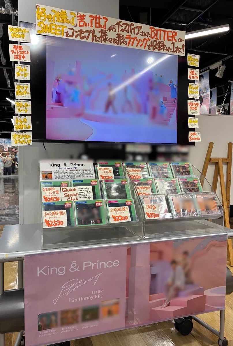 タワーレコード福岡パルコ店 on X: 