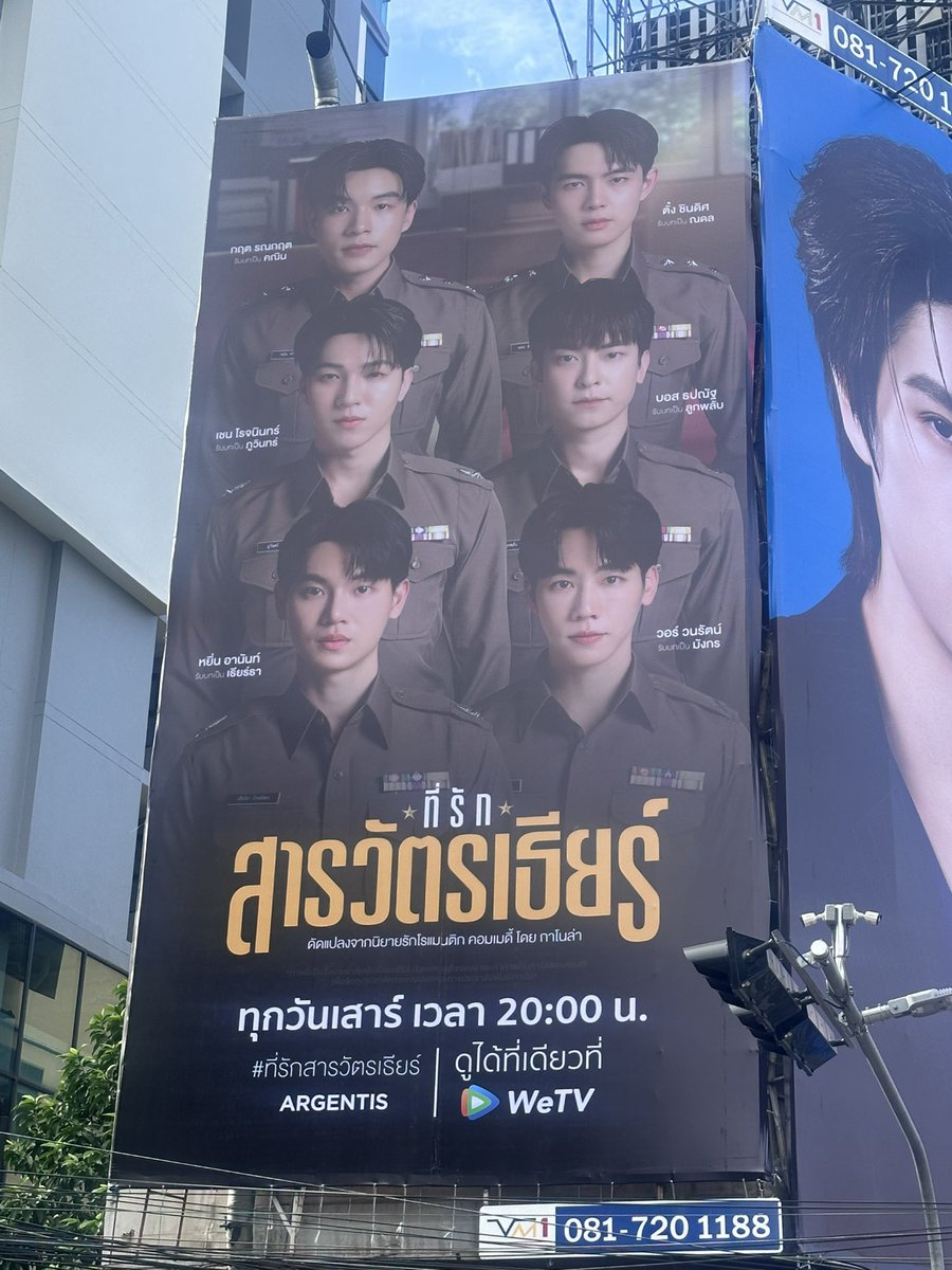 mothebestok's tweet photo. เอ้ยยยย ติสลงกี่ป้ายวะเนี่ยยยย พี่เสียไปถึงล้านยัง(กุว่าถึง) หรือว่าสปอนช่วยๆๆ เล่นใหญ่มากกกก https://t.co/lucOh4Vypu