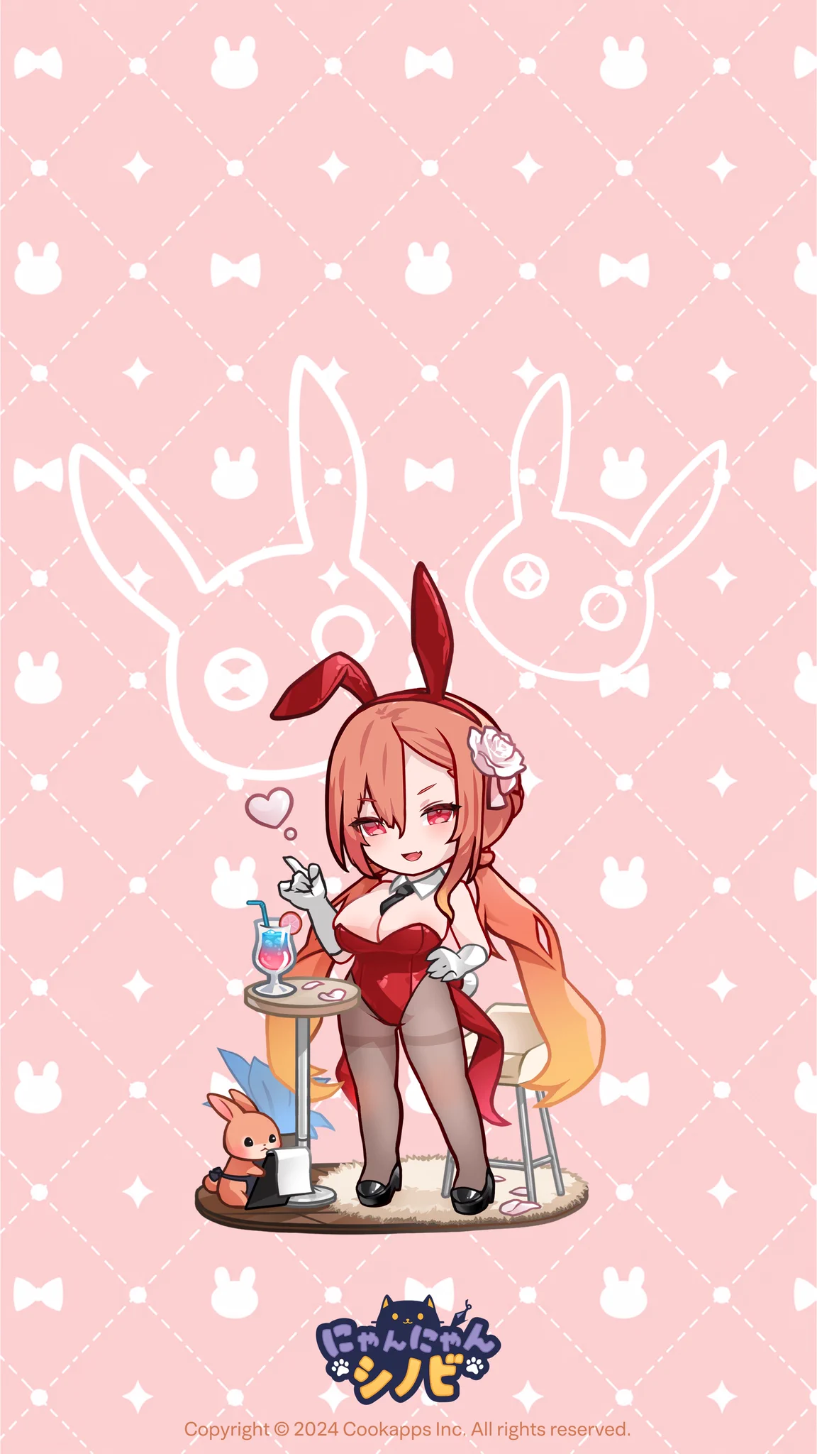 公式】にゃんにゃんシノビ on X: 