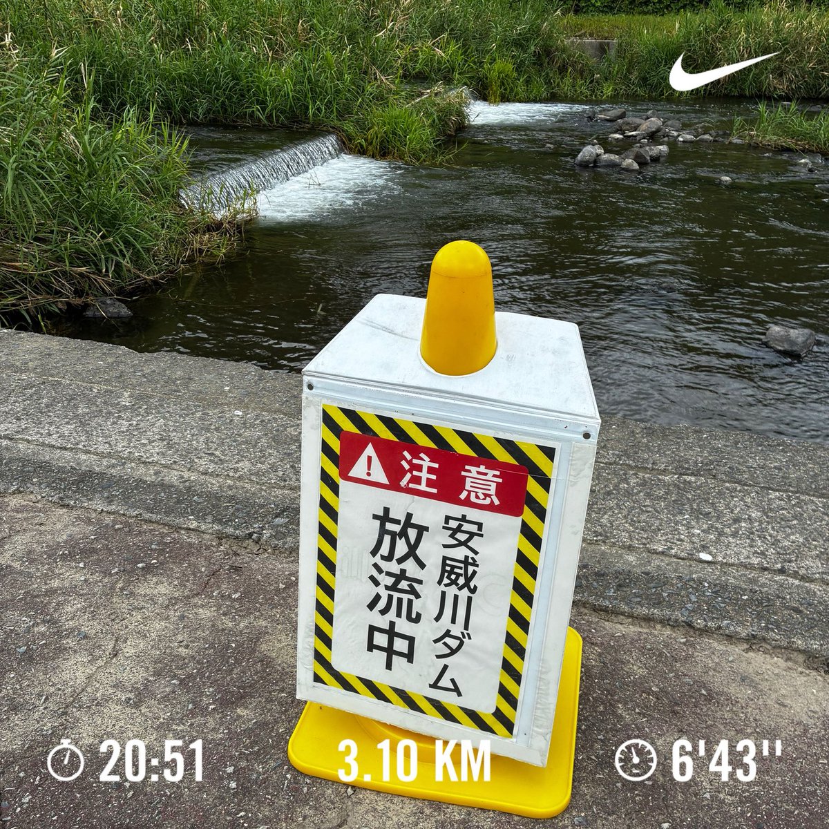 okappy_monkey's tweet photo. 島じょーりちょびRun🏃‍♂️
先週頑張った？からか足の疲れがヤバい😭
 #島じょーり
#島じょーりちょびrun https://t.co/GtpTbYIVRo