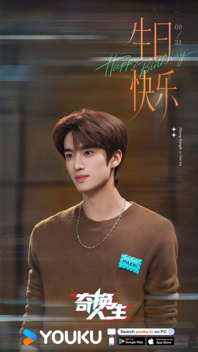 Linnie_WS's tweet photo. ʕ•ᴥ•ʔ Youku. 🐳🐽 เปิดร้านพร้อมส่งค่ะ

✳︎ 30 วัน 35฿ —> 30฿

✳︎ 90 วัน 90฿ —> 80฿

✳︎ 365 วัน 1️⃣9️⃣0️⃣ ฿ —> 180฿

📌รีทวิตเเล้วเเคปมามีส่วนลด
สนใจทักไลน์ 🛒 : https://t.co/MEmjXrwzrm

#หารยูกุ #หารyouku #หารyoukuvip #หารviu 
#หารยูทูปราคาถูก https://t.co/eFPi0269Dq