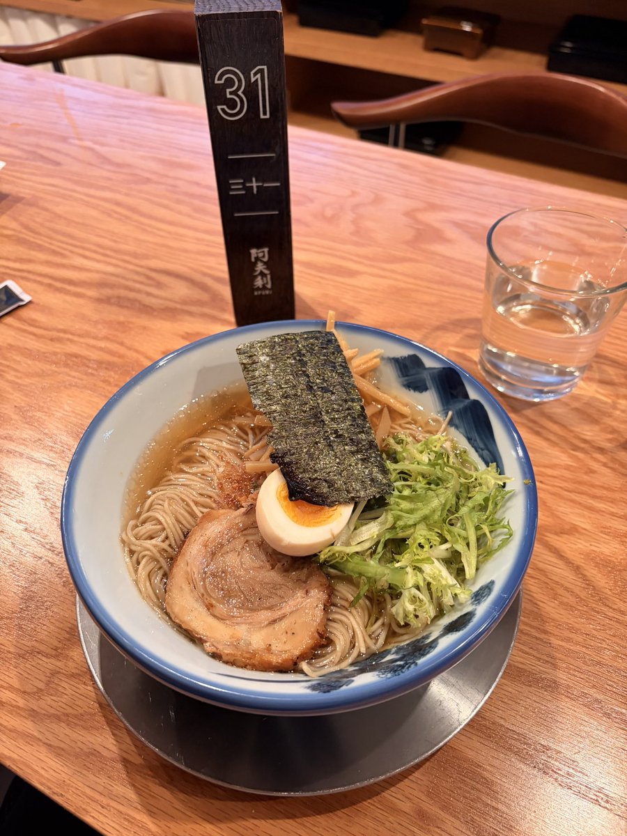 coroooo____'s tweet photo. Afuriのゆずしおラーメン、美味しすぎてスープ完飲🫡✨ https://t.co/OotVCfoJhM