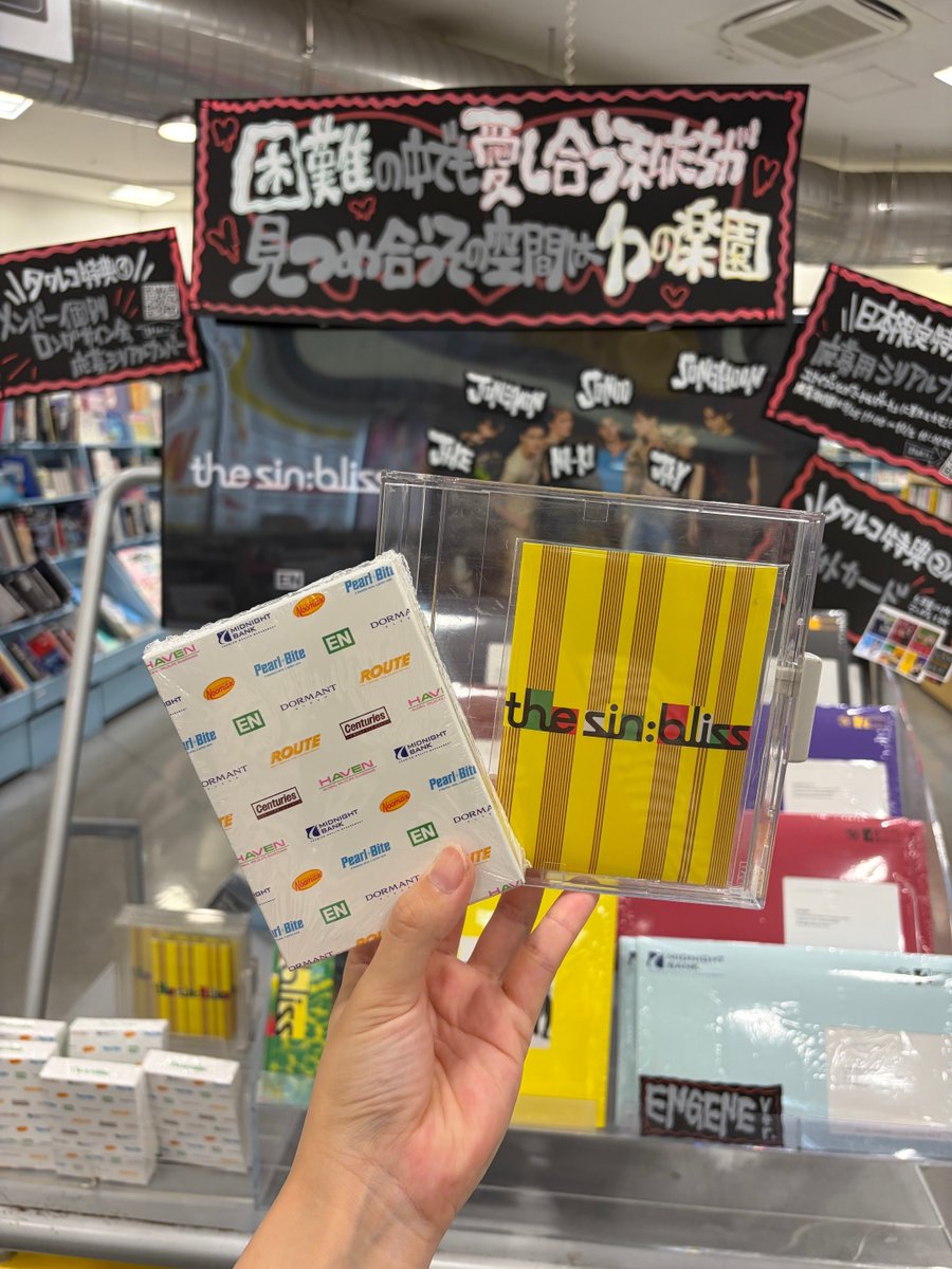 タワーレコード鈴鹿店 on X: 