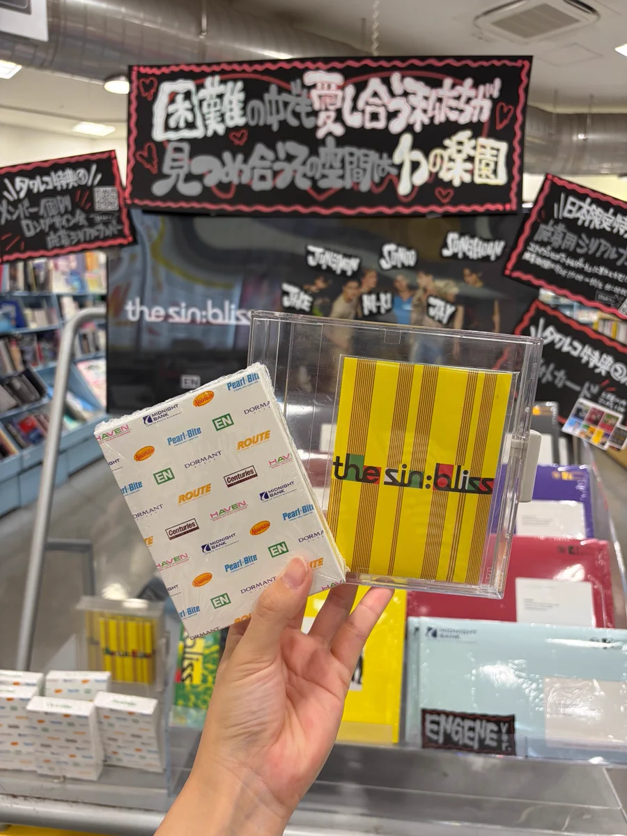 タワーレコード鈴鹿店 on X: 