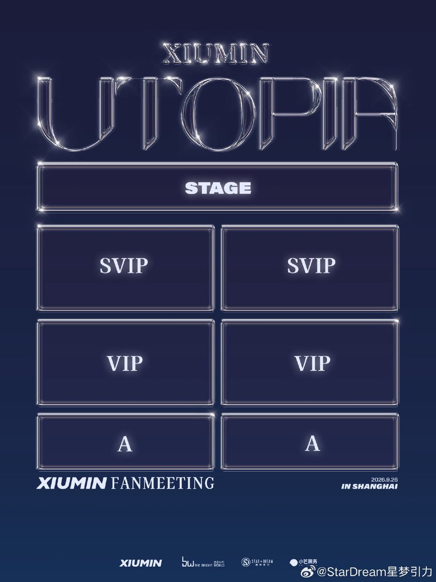 EXOPhils's tweet photo. 260902 StarDream星梦引力 update

#XIUMIN #시우민 @XIUMIN_INB100 @INB100_official @weareoneEXO https://t.co/T33syXCHdy