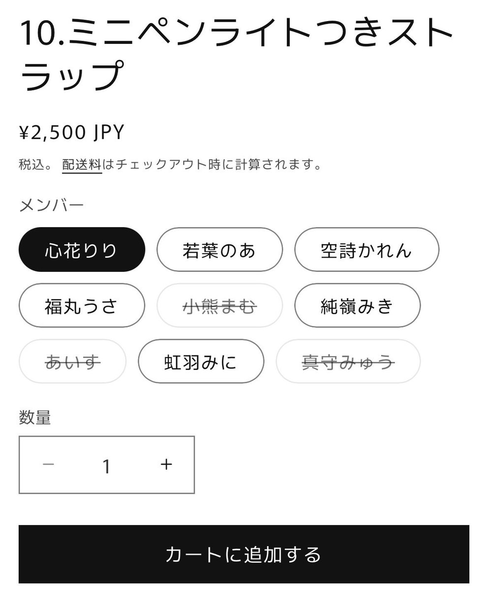 Ricky2dbv's tweet photo. はやっ https://t.co/u9SkRCi7PP
